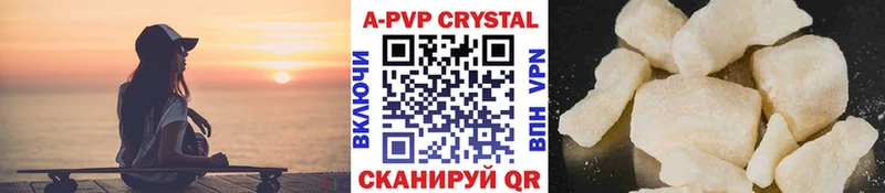 Где купить наркоту Болохово ГАШ  Кетамин  Мефедрон  Бошки Шишки 