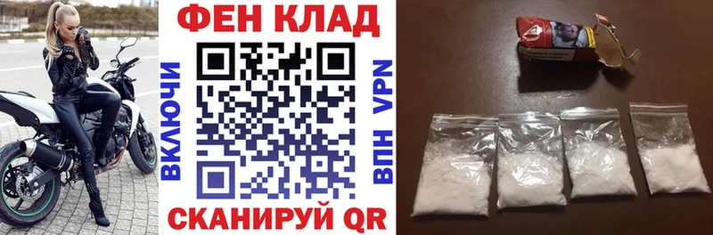 blacksprut зеркало  Болохово  АМФЕТАМИН 98% 