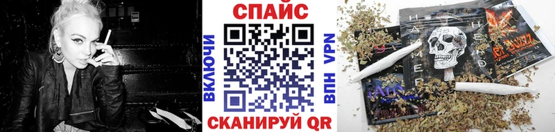 БУТИРАТ BDO Болохово