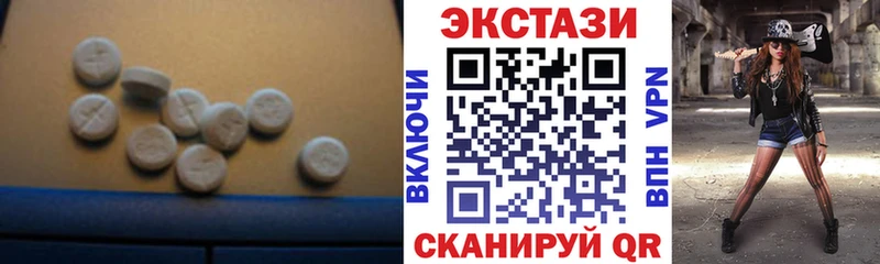 ЭКСТАЗИ louis Vuitton  Болохово 