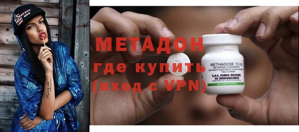 винт Майский
