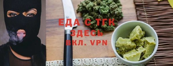герыч Магадан