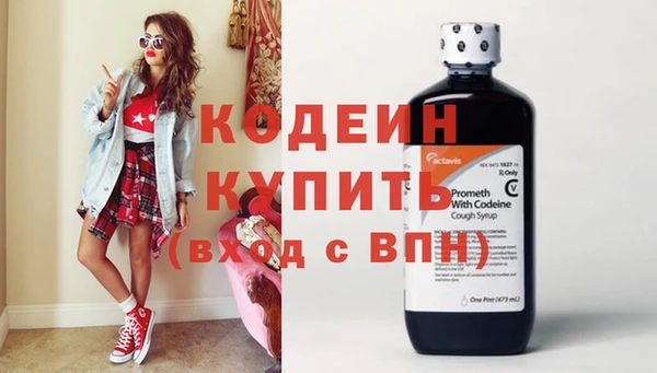 тгк Магас