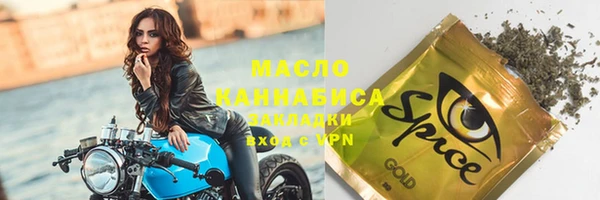 винт Майский