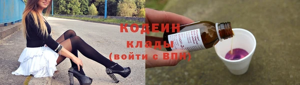 первитин Артём