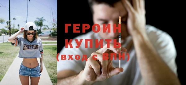 первитин Артём