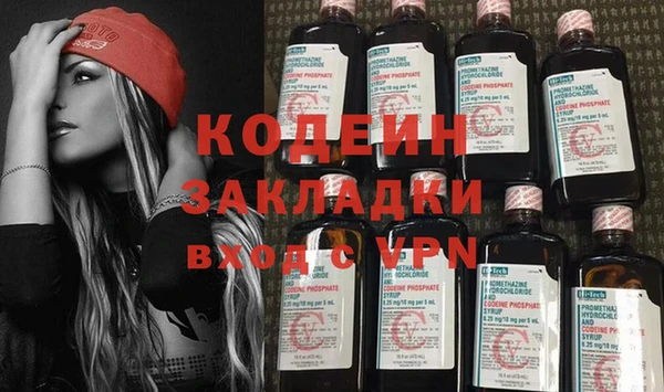 винт Майский