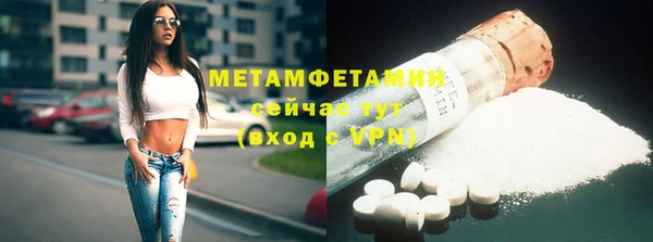 герыч Магадан