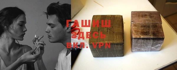 винт Майский