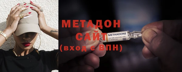 винт Майский
