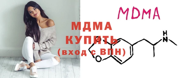 винт Орехово-Зуево