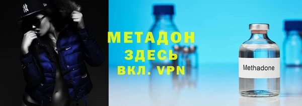 герыч Магадан