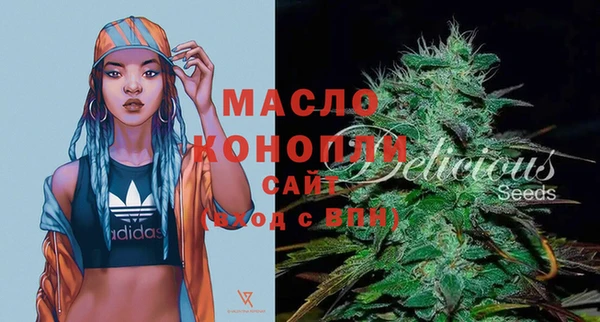 винт Майский