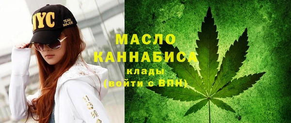 герыч Магадан