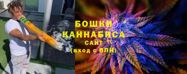 герыч Магадан