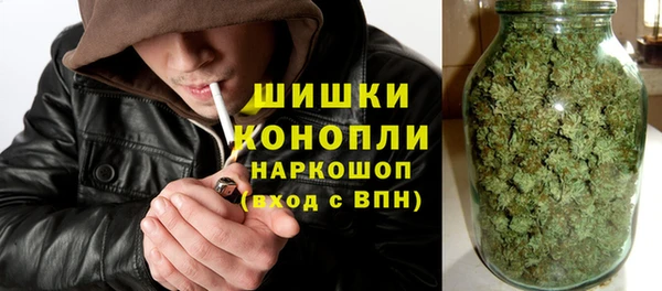 герыч Магадан