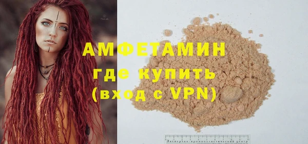 винт Майский