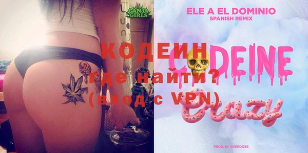 герыч Магадан