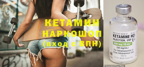 герыч Магадан